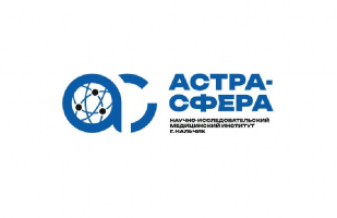 Учебный портал Медицинского Института "Астра-Сфера"